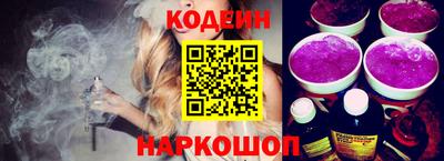 apvp Конаково