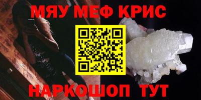 apvp Конаково