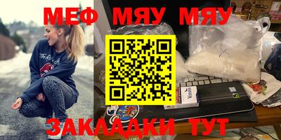 apvp Конаково