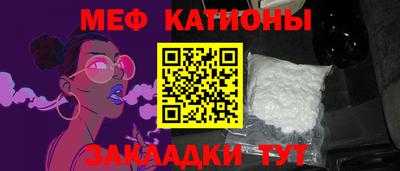 дживик Коммунар