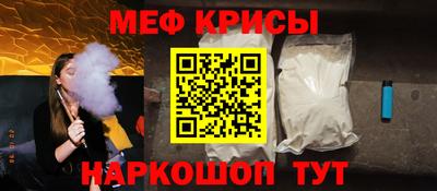 дживик Коммунар