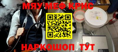 apvp Конаково