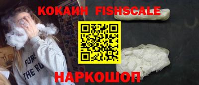 apvp Конаково