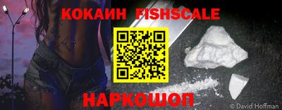 дживик Коммунар