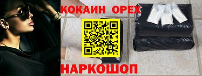 а пвп мука Комсомольск-на-Амуре