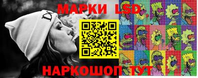 дживик Коммунар