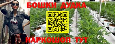 а пвп мука Комсомольск-на-Амуре
