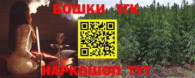 а пвп мука Комсомольск-на-Амуре