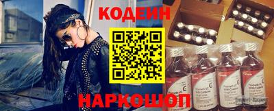 дживик Коммунар
