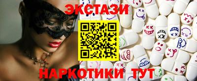 дживик Коммунар
