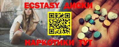 apvp Конаково