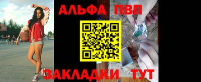 дживик Коммунар