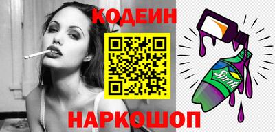 дживик Коммунар