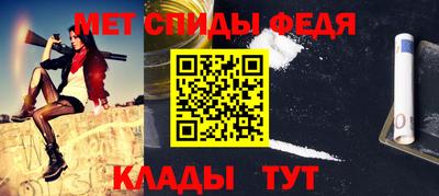 дживик Коммунар