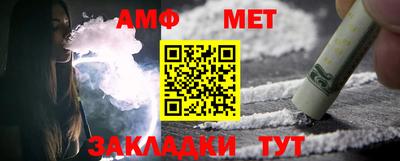 apvp Конаково