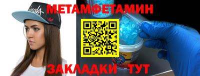 apvp Конаково