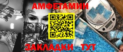 дживик Коммунар