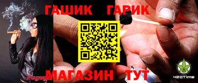 apvp Конаково