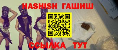 дживик Коммунар