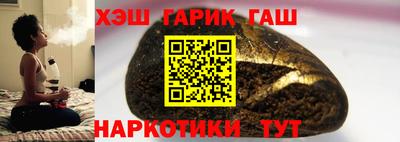 apvp Конаково