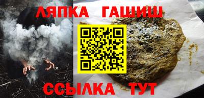 дживик Коммунар