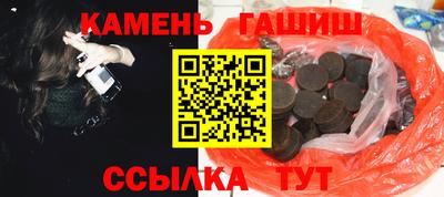 а пвп мука Комсомольск-на-Амуре