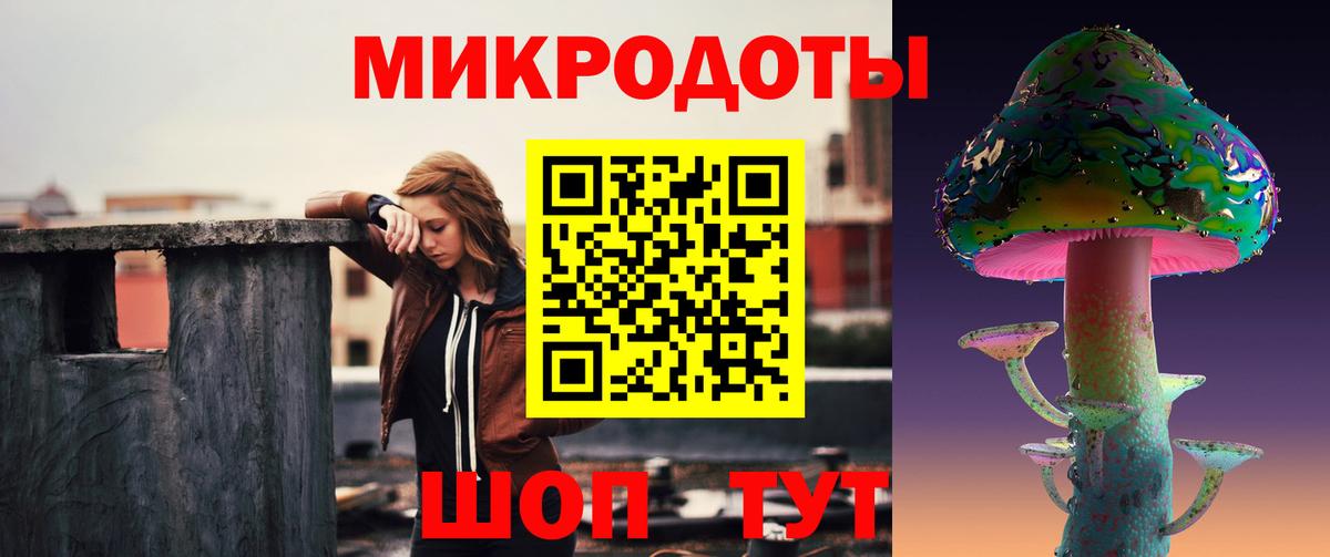 Каспийск  Галлюциногенные грибы Magic Shrooms  Вход с VPN  Псилоцибиновые грибы Psilocybine cubensis 